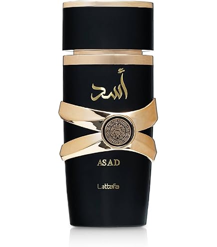 Amazon.com : Lattafa Perfumes Asad for Unisex Eau de Parfum Spray