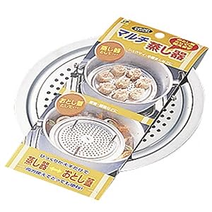 JapanBargain 1854 Dim Sum Steamer Regular stainless steel