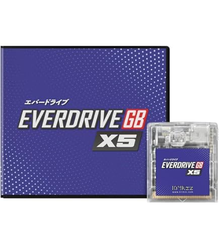 EVERDRIVE GBA Mini　ハロウィンエディション　エバードライブ EVERDRIVE GBA mini、GB X7 Halloween 2本セット EVERDRIVE GB X7