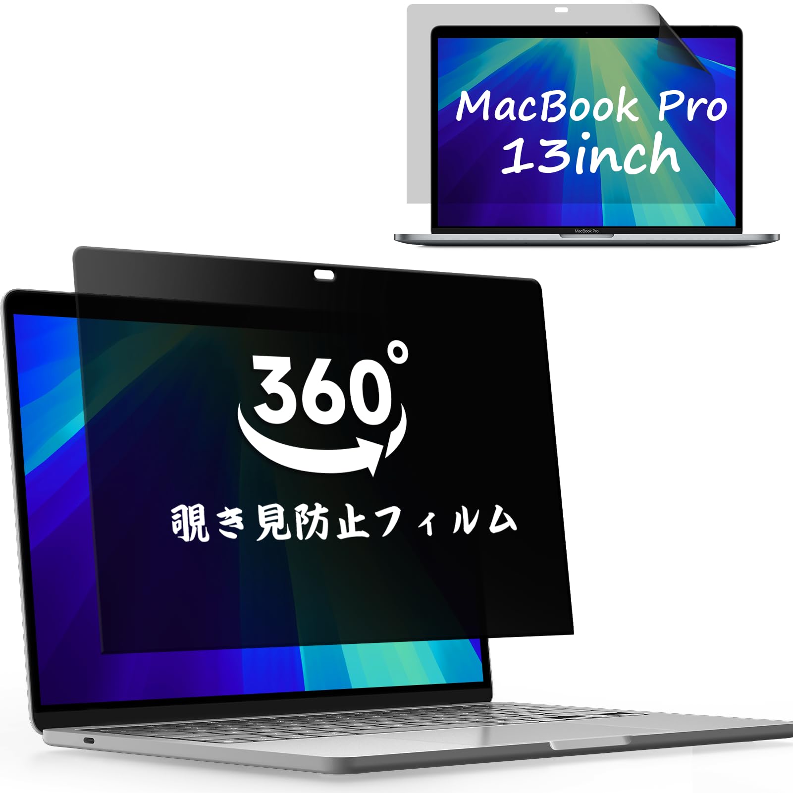 360° Anti-Peeping Film for Macbook Pro 13 (2016-2022, M1/M2), Up/Down Left/Right Peeping Protection Film Privacy Filter Adhesive Anti-Glare, IPROKKO