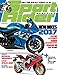 Sport Rider