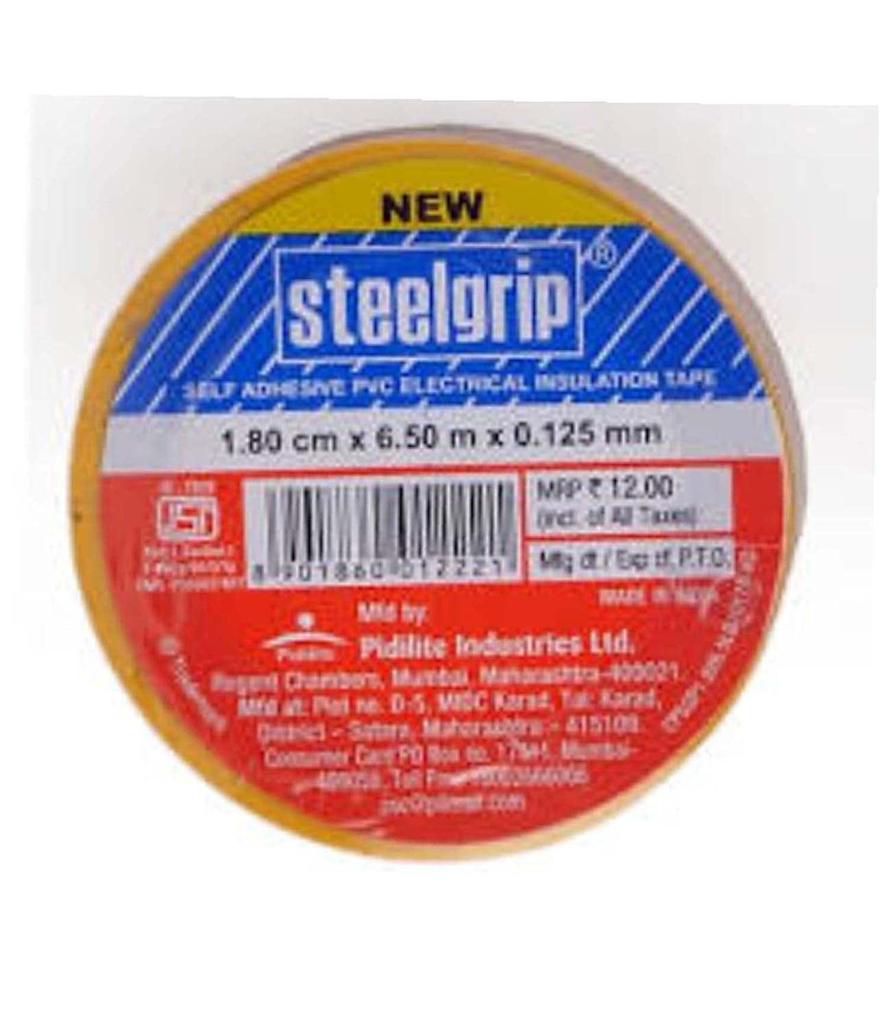 NEELKANTH Traders Self Adhesive Steel Grip Tape (Red) Amazon.in Home