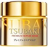 Japanese Camellia Hair Treatment Mask 1 Pack Deep Repair Shine and Moisture for Dry Damaged Hair