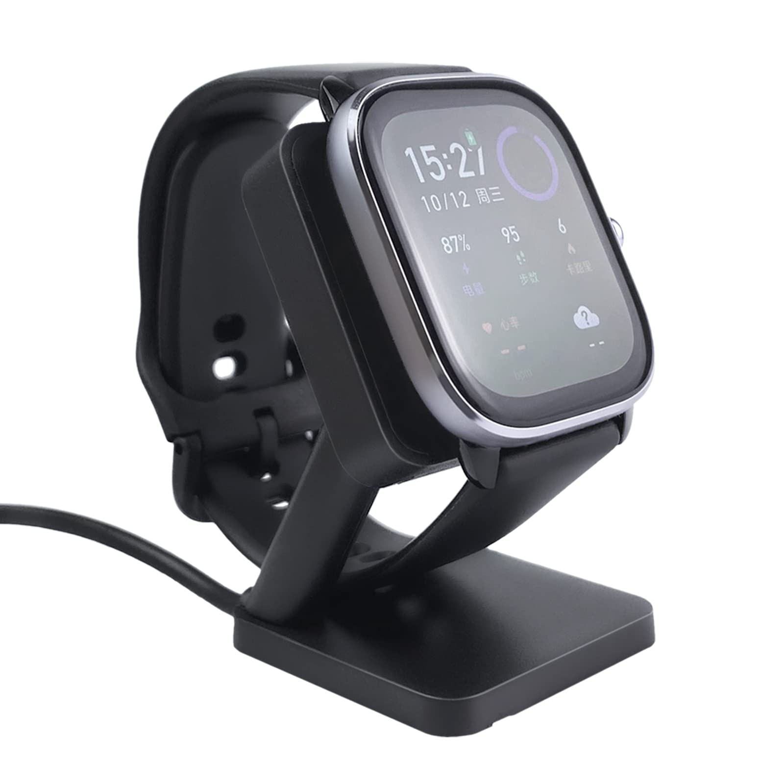 SciuU Compatible with Magnetic Charging Stand - Amazfit GTS 4 Mini, GTS 3 Mini, GTR 2 & GTR 2e - 1m USB Cable Charger, Dock Holder with Charging Dock