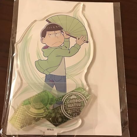 Amazon Co Jp おそ松さん 異能力松 異能松 アクリルスタンド チョロ松 Hobby