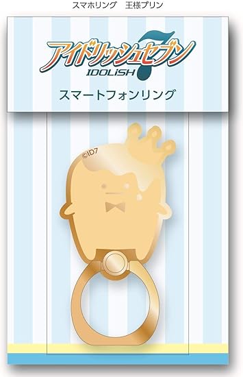 Amazon アイドリッシュセブン スマートフォンリング 王様プリン アニメ 萌えグッズ 通販