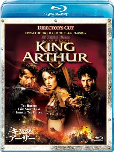 キングダム・オブ・ヘブン(ディレクターズ・カット)製作10周年記念版(2枚組) [Blu-ray] d2ldlup Amazon.com: キングダム・オブ・ヘブン(ディレクターズ・カット)製作10