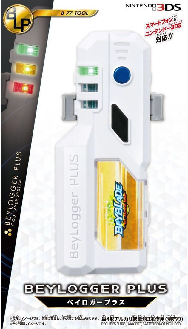 girls christmas presents