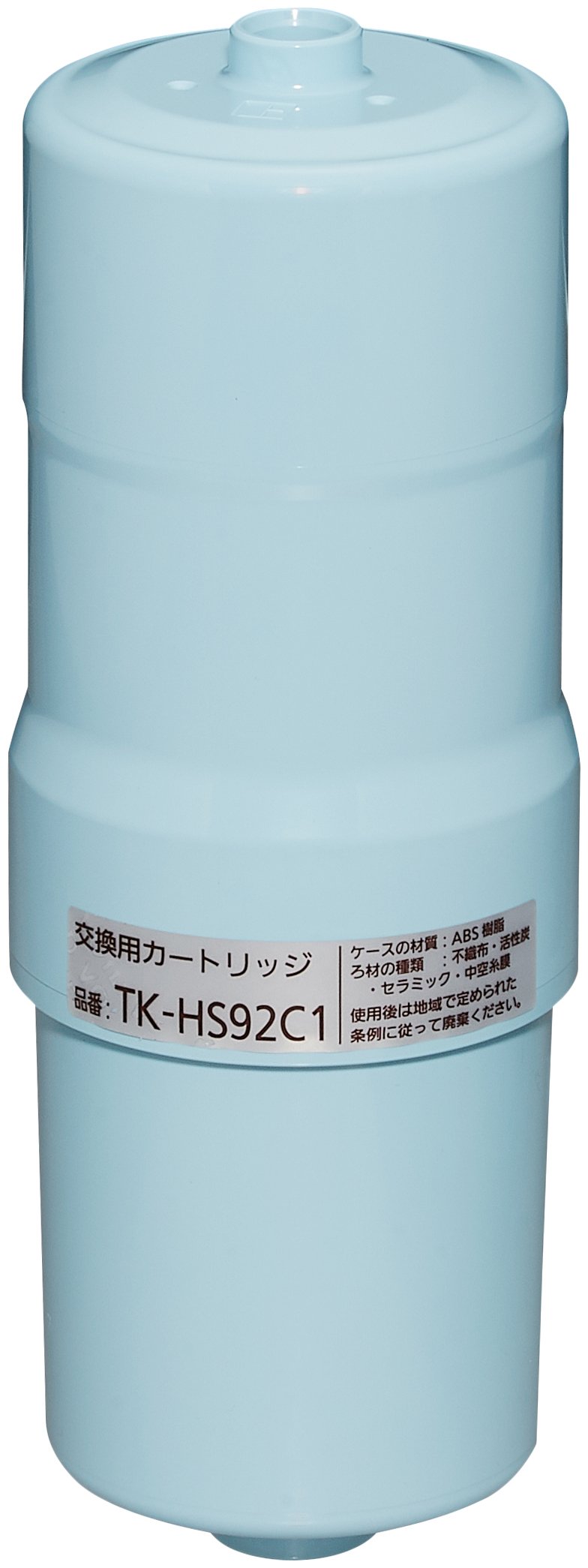 パナソニック 還元水素水生成器用カートリッジ 1個 TK-HS92C1商品画像