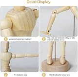Dzxin Wooden Mannequin Body 12 Inch with 14 Joints Stand for Art Drawing view 3