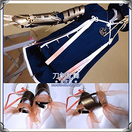 刀剣乱舞 とうらぶ ノーブランド品 コスプレ衣装 五虎退 B07cg7sdtg 道具なし 風 極 コスチューム 超可爱の Makan Place