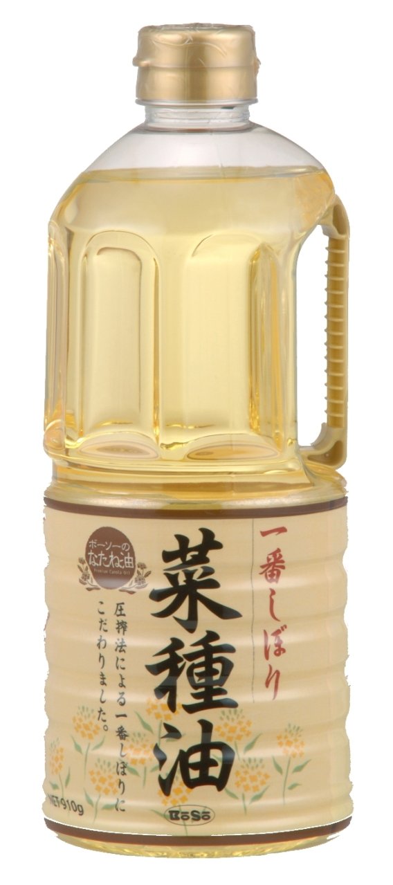 ボーソー 一番搾り菜種油 910g商品画像