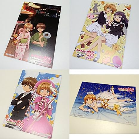 Amazon カードキャプターさくら クリアカード編 抽選 ポストカード 全4種セット 新宿マルイアネックス 木之本 桜 李 小狼 エポス 浴衣 夏祭り アニメ 萌えグッズ 通販
