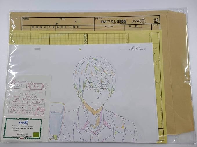 Amazon 限定品 Free Eternal Summer 七瀬遙 生動画 京アニショップ 京都アニメーション 原画 イラスト 設定資料 アイドル 芸能人グッズ 通販