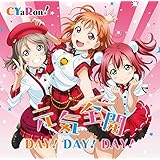 Amazon ラブライブ サンシャイン ユニットシングル 3