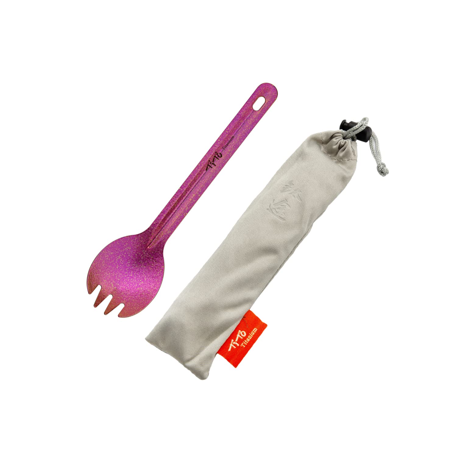 TiTo Bright Colorful Titanium Spork for Outdoor Camping Light Weight Titanium Spoon for Travel Home with Cloth Bag (Rose Spork)