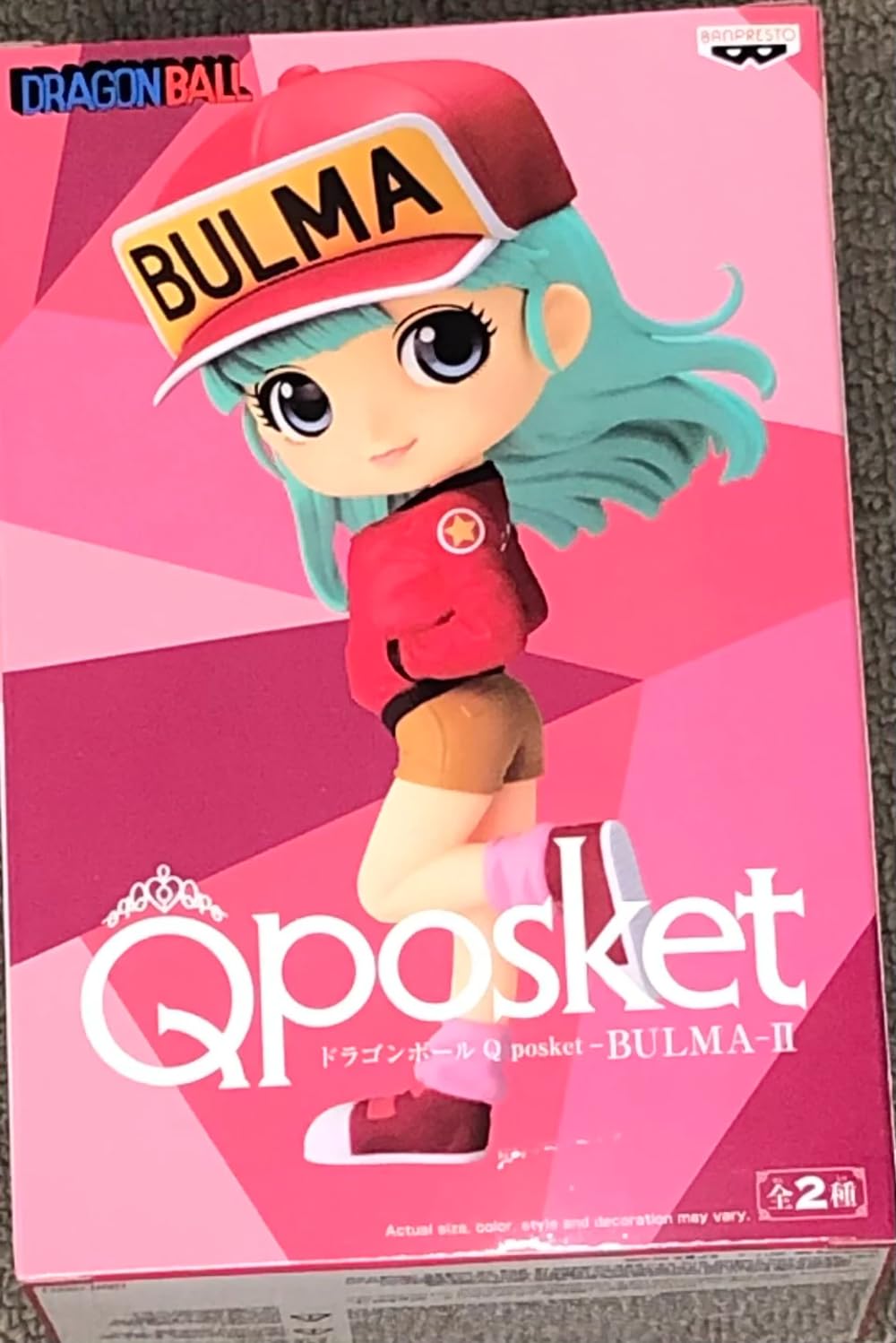 Banpresto DRAGON BALL - Bulma - Figurine Q Posket Ver.A 14cm