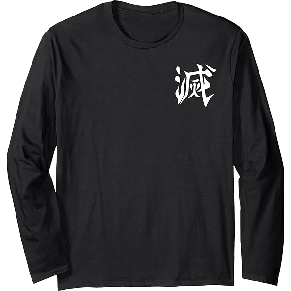 Amazon.com: Kanji Tatsumi Cross Skull Punk urban streetwear japan