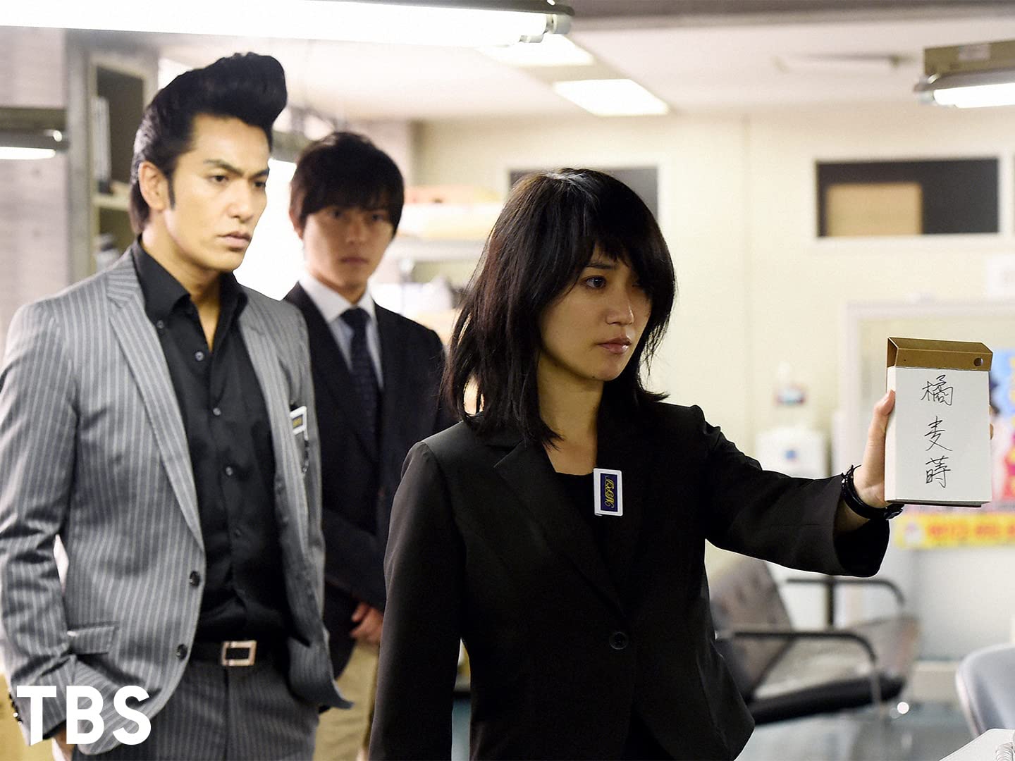 Amazon Co Jp ヤメゴク ヤクザやめて頂きます Tbsオンデマンド を観る Prime Video