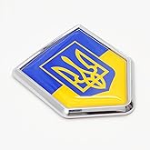 Overdecor Ukraine Ukrainian Trident Flag Decal Stickers Emblem Car Accessories Decorations Shield Flag Sticker Decals for Cars Truck Vehicles, 2 Pack