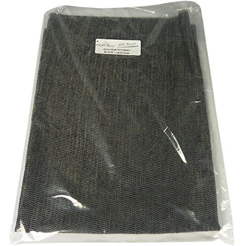 Superpunch Armo Weft Black HTC88001-20 inches Wide, Fusible Medium Weight Interfacing Sold by The Yard - Thumbnail 7
