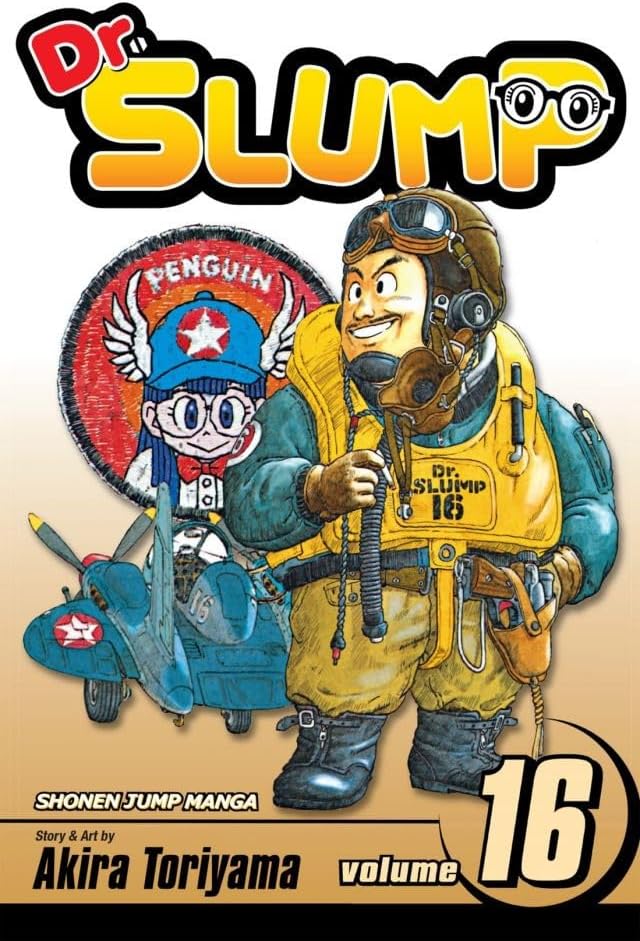 Amazon.com: Dr. Slump, Vol. 18: Final Volume! eBook : Toriyama