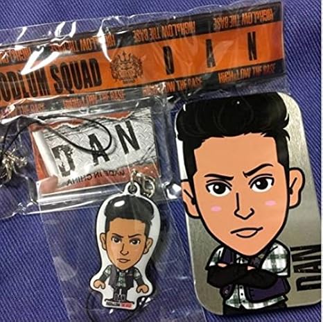 Amazon High Low The Base ガチャ Dan ダン 山下 健二郎 三代目 Jsb アイドル 芸能人グッズ 通販