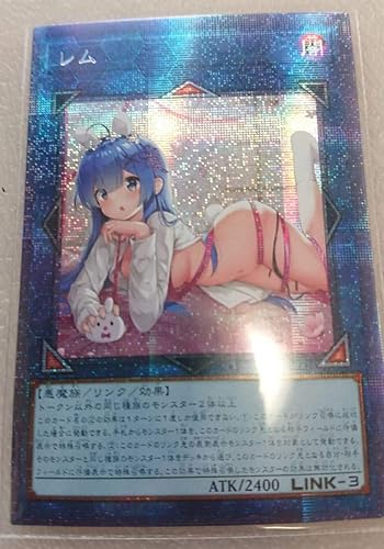 Amazon 遊戯王 Re ゼロから始める異世界生活 リゼロ レム カード スリーブ オリカ 0118 トレカ 通販