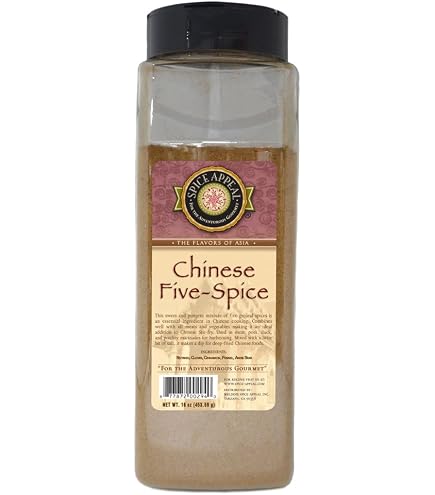 Amazon.com : Simply Organic, Five Spice Powder, 2.01 oz (57 g
