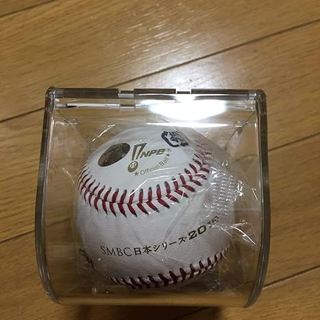 Amazon 記念 限定 Npb Smbc日本シリーズ19 試合球 パ リーグ 福岡 ソフトバンクホークス 巨人 読売 日本シリーズ セ リーグ ドーム アイドル 芸能人グッズ 通販