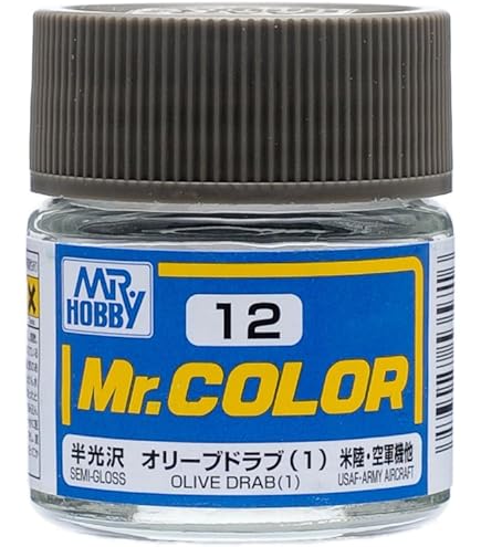 Amazon.com: GSI Creos - C15 Semi-Gloss IJN Green - Nakajima (10ml