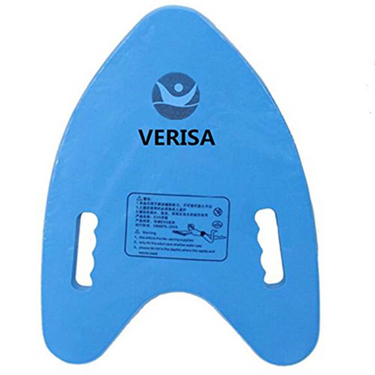 Kickboard Pool Training Water Sports Easy Grip Float Board Swimming Training / Learner Suitable for Adult, Children and Fun inc Light Backpack Sport Bag/Drawstring (A)