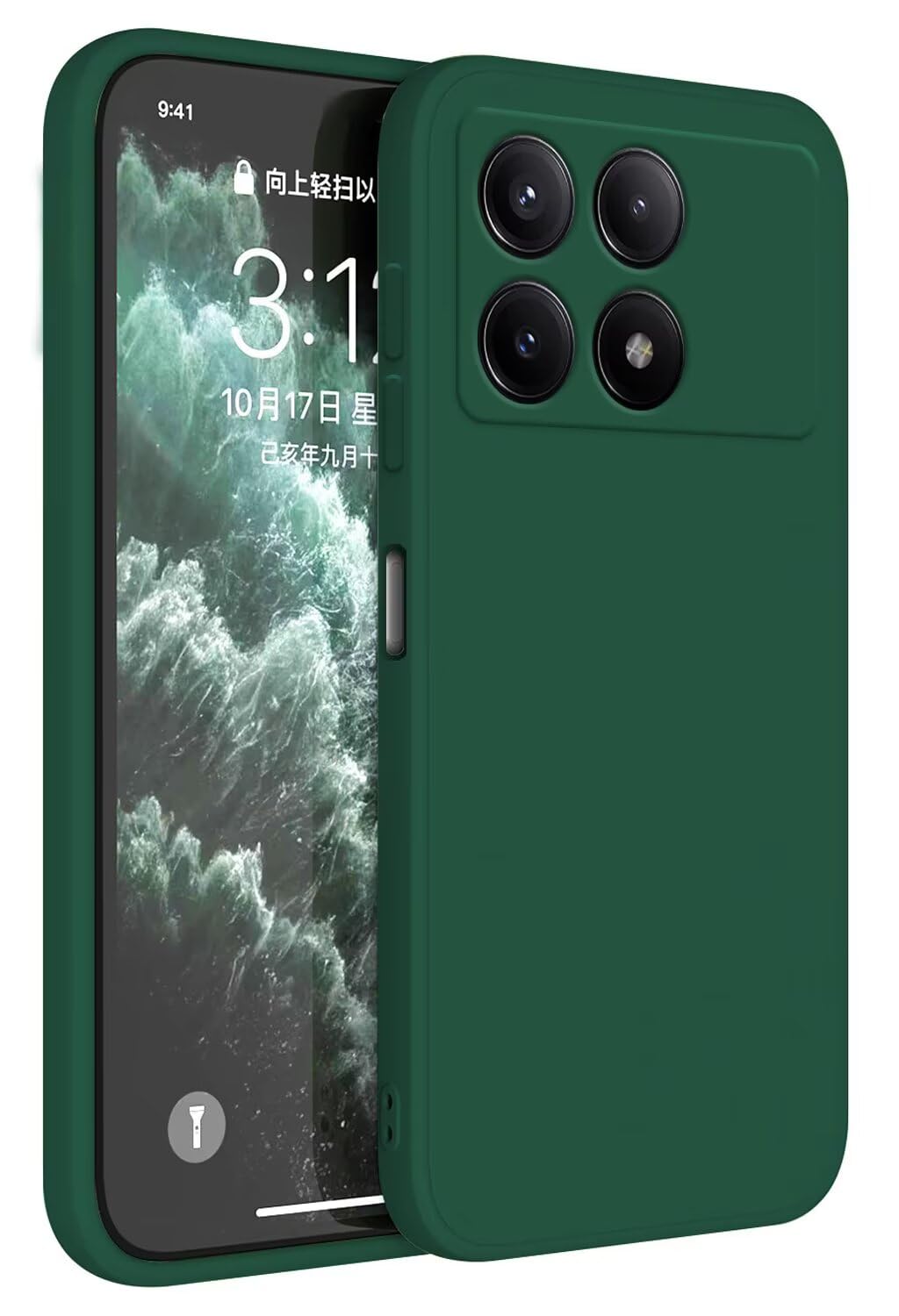 HAFFAN TPU Silicone Case Compatible with POCO X6 Pro 5G (6.67" inches), Cover Holster Sleeve - Dark Green โ image 1