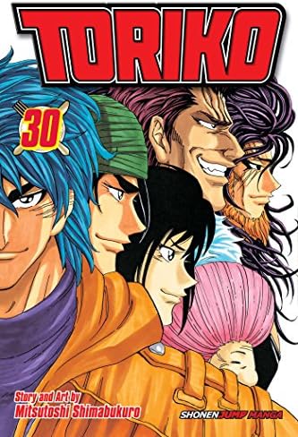 Amazon.com: Toriko, Vol. 43: Undiscovered Ingredients
