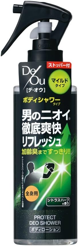 デ・オウ プロテクト デオシャワー ボディローション マイルド