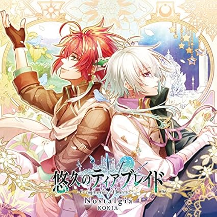Amazon Nostalgia Kokia Kokia Kokia アニメ 音楽