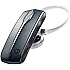 Motorola CommandOne Bluetooth Headset - Retail Packaging