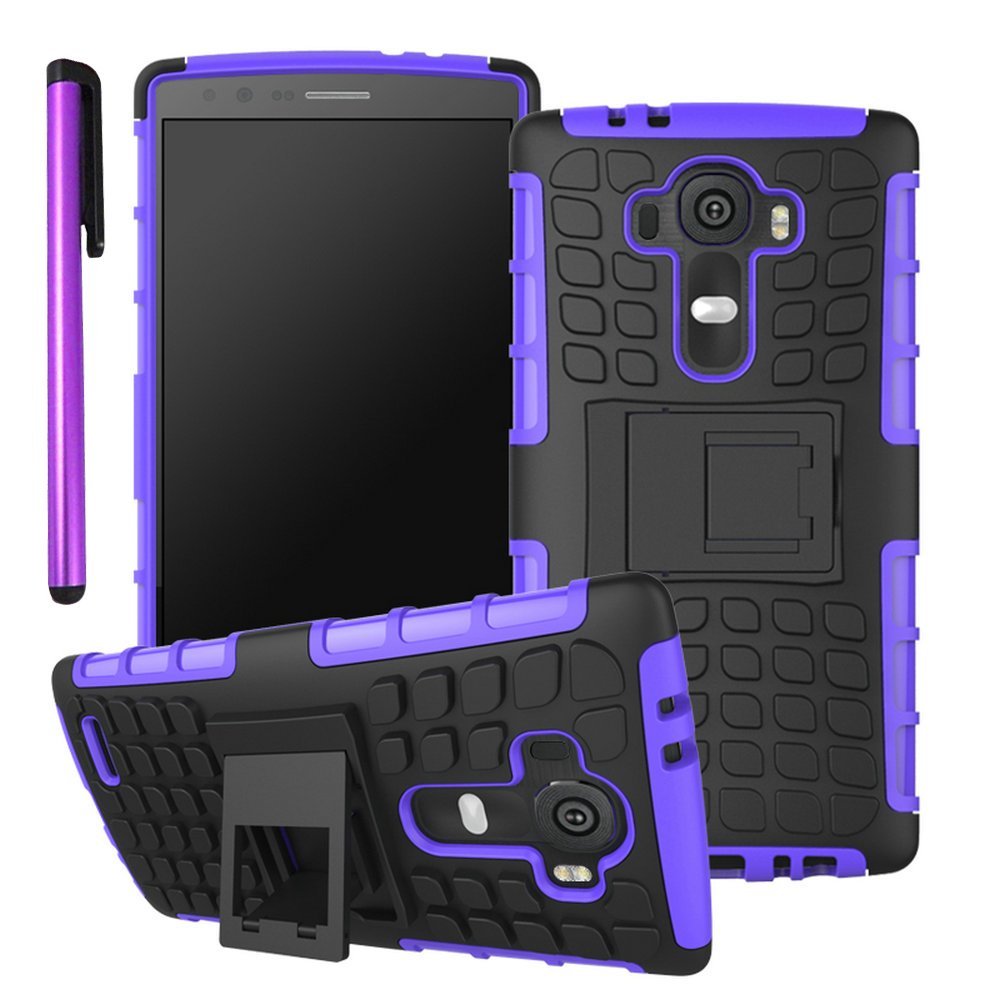 Best lg g4 dual layer case