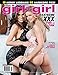 HUSTLER PRESENTS GIRL + GIRL #132 (2017) NEW SEALED WITH DVD