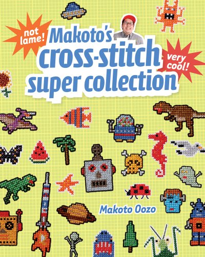 Makoto's Cross Stitch Super Collection by 