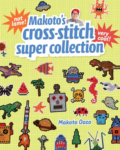 Makoto's Cross Stitch Super Collection by 