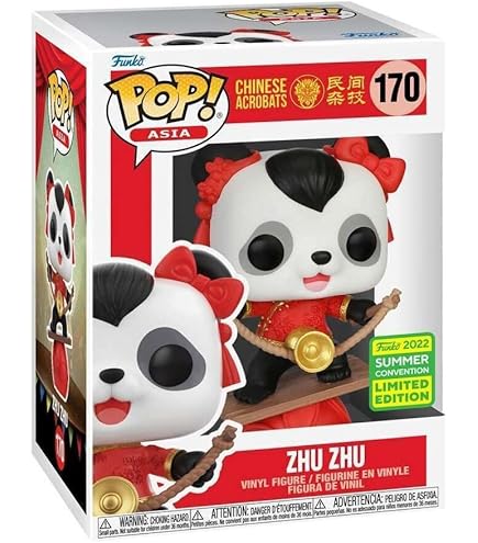 Amazon.com: Funko Pop! Movies: Kung Fu Panda - Super Po with