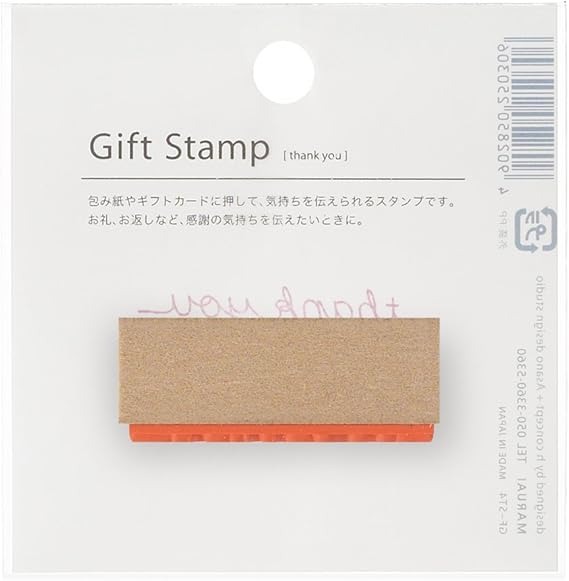 Amazon マルアイ スタンプ Giftstamp Thank You 3個 Gf St4x3p 文房具 オフィス用品 文房具 オフィス用品