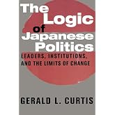 The Logic of Japanese Politics