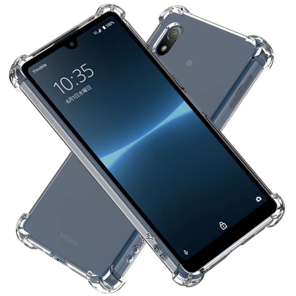 Hy+ Xperia Ace III 耐衝撃 ケース ハイプラスの商品画像