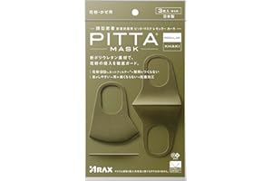 Pitta Mask 3 Pack