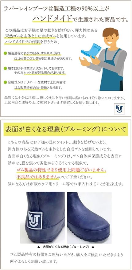 Amazon キッズラバー 無地レインブーツ ベルト ブラウン 21サイズ Hat Shop 生活雑貨 通販
