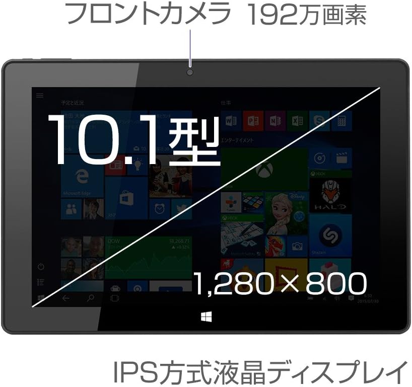 Amazon Mouse 2in1 タブレット ノートパソコン Mt Wn1001 Windows10 Office Mobile 365 10 1インチ マウスコンピューター ノートパソコン 通販