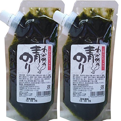 堂本食品　青のりわかめ入り250ｇ　２個セット商品画像