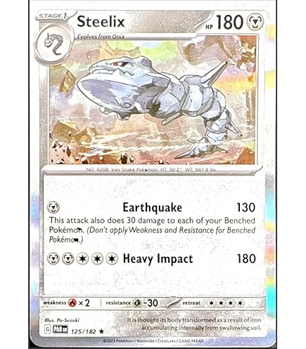 Amazon.com: Steelix - 89/168